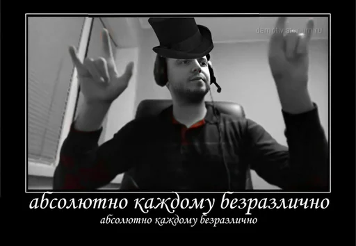 person screenshot clothing