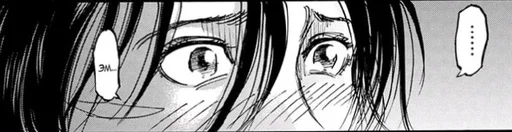 sketch drawing black and white