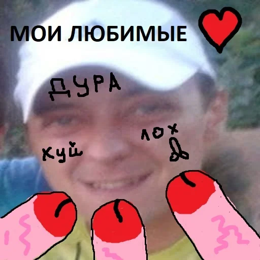 text human face smile