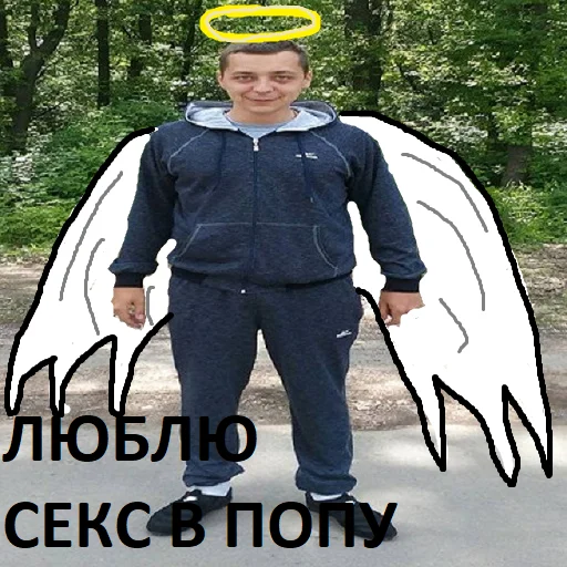 person clothing tree