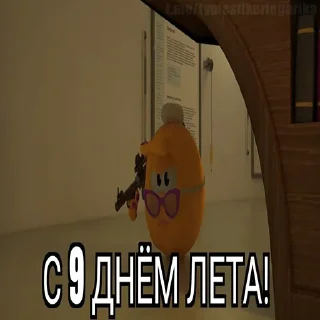 Стикер @StickersFuck1 - 3