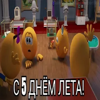 Стикер @StickersFuck1 - 5