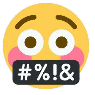 Sticker БОЯИЬ - 5