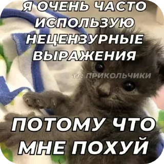 Sticker @sticksbb <— больше стиков💓💘💞 - 8