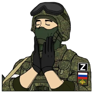 Стикер BRASILZ - 1