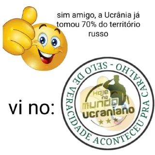 Стикер BRASILZ - 2