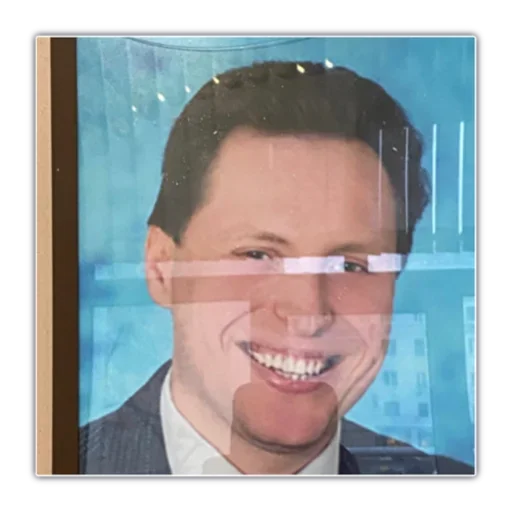 человеческое лицо улыбаться Человек