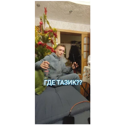 Стикер BRATYA_PO_GOSTU8 - 1