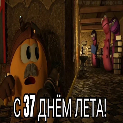 Мой стикерпак @moyi_stikery_bot - 