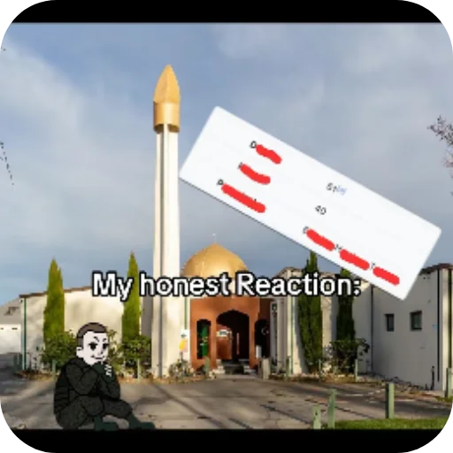 небо СМС на открытом воздухе