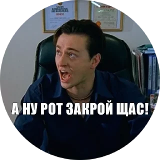 Sticker BRIGADA @stickerography - 0