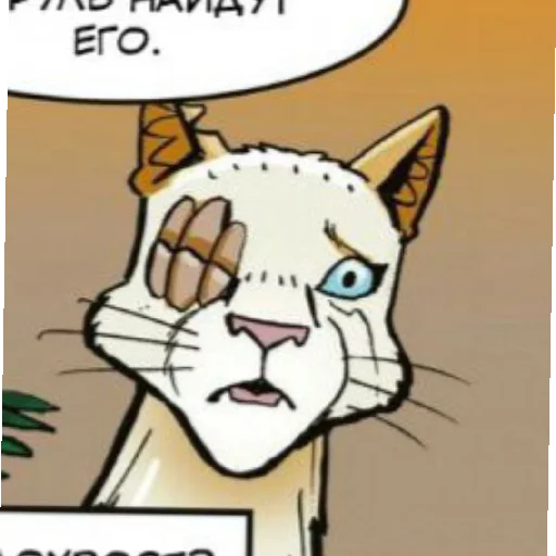 Sticker BRIGHTHEARTByPamp - 1