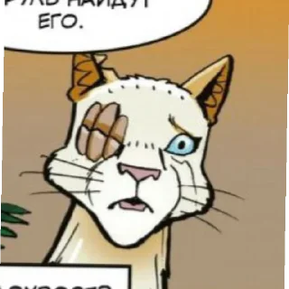 Sticker BRIGHTHEART 【By pamp】 - 8