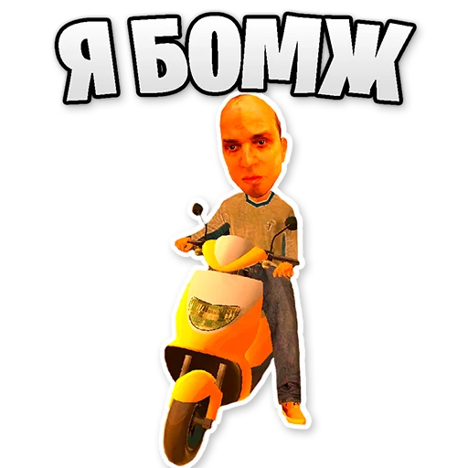 Sticker BRbestStickers - 1