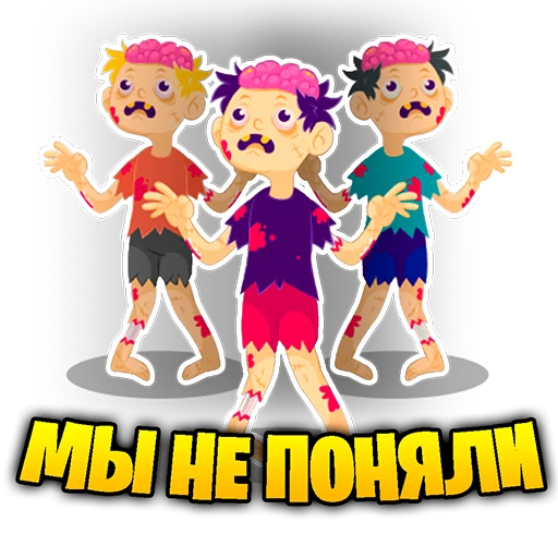 Sticker BRbestStickers - 1