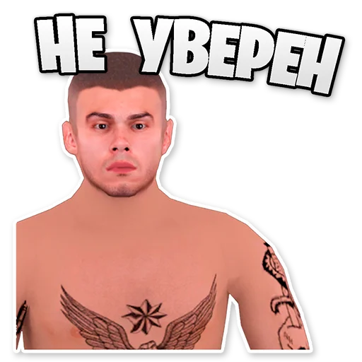 Стикер BRbestStickers - 1