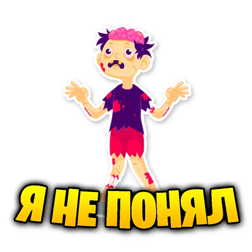 Sticker BRbestStickers - 1