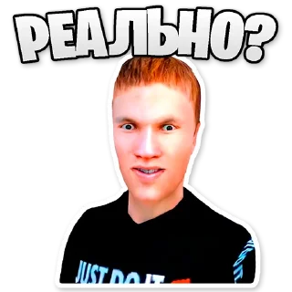 Стикер Stickers BRbest - 5