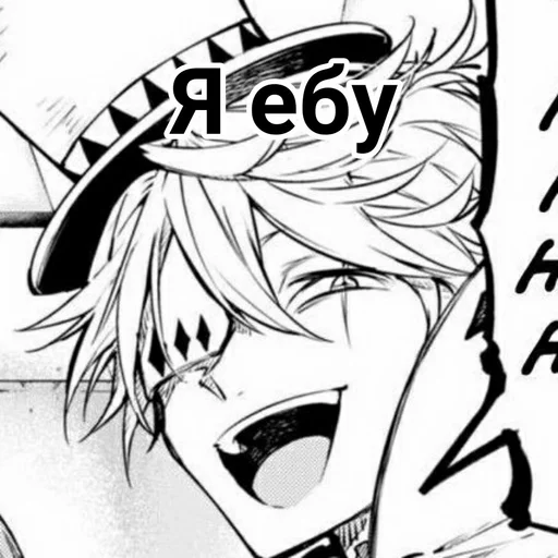 Sticker Любитель собак @DazaiStikers - 1