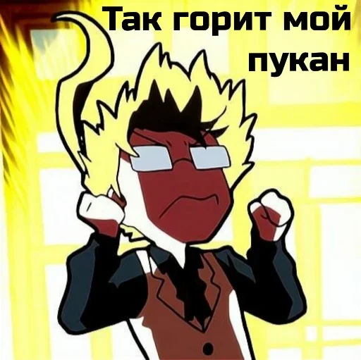 Sticker BSD_Kunikida_Doppo - 1