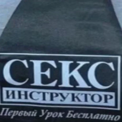 Sticker BSJQAzlISz_by_Sticker363728bot - 1