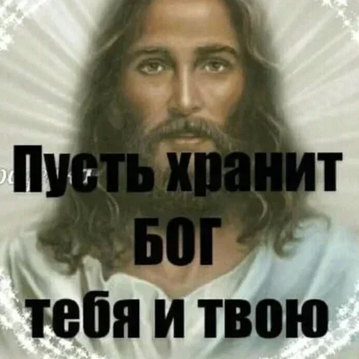 Стикер BSJQAzlISz_by_Sticker363728bot - 1