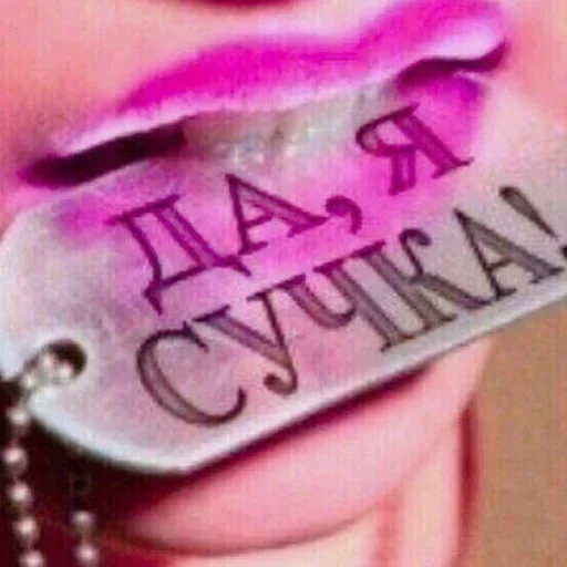 Sticker BSJQAzlISz_by_Sticker363728bot - 1