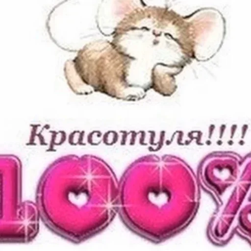 Sticker BSJQAzlISz_by_Sticker363728bot - 1