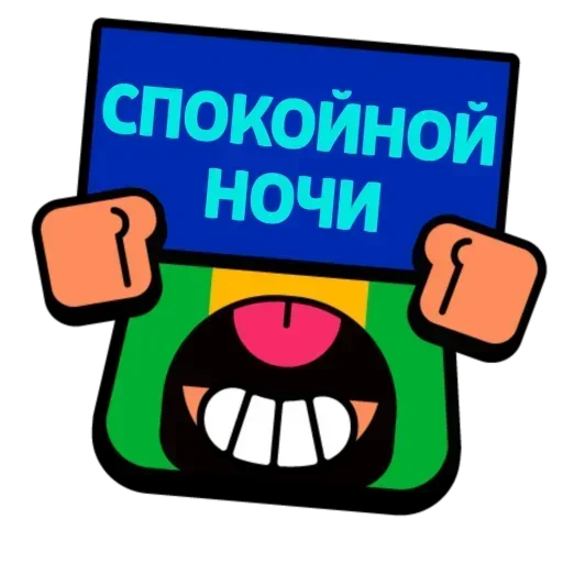 Sticker BSOtEarth928B - 1