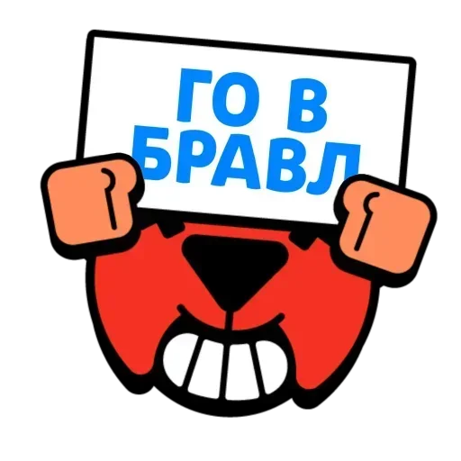 Sticker BSOtEarth928B - 1