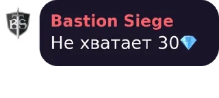 Sticker BS Stiker - 11