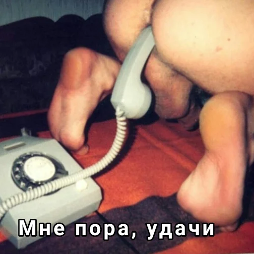 person telephone indoor