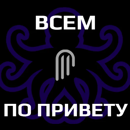 Стикер BS_TALK - 1