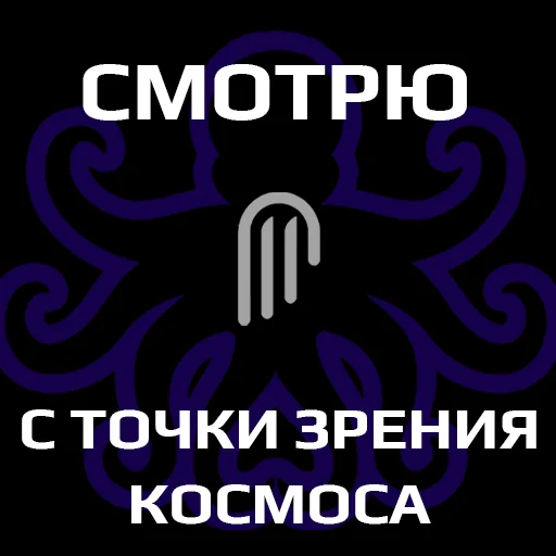 Стикер BS_TALK - 1