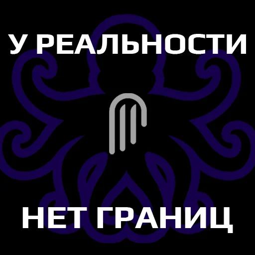 Стикер BS_TALK - 1