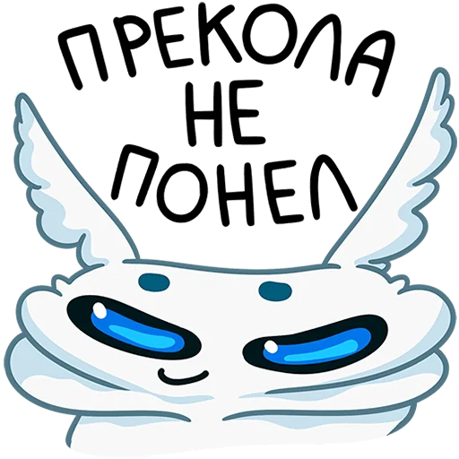 Стикер BS_bosya - 1