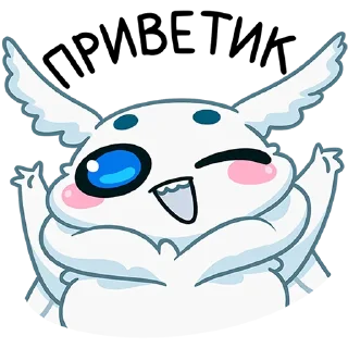 Sticker Бося - 3