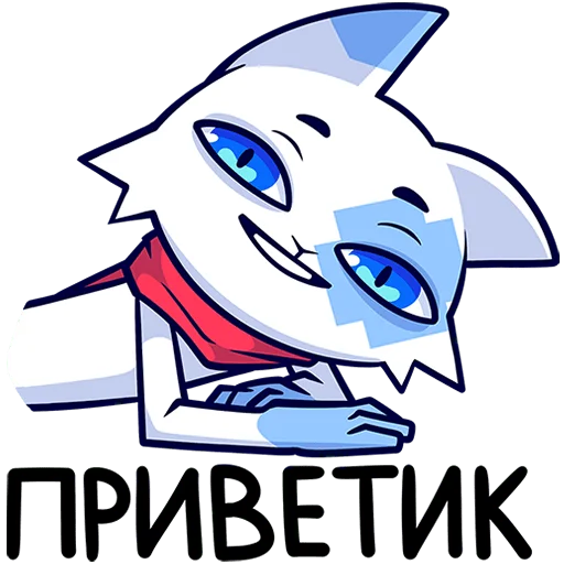 Фандом Фест — 2024 - 