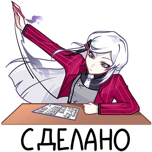 Стикер BS_twins_vee_and_kate - 1