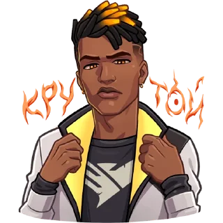 Стикер Valorant - 2