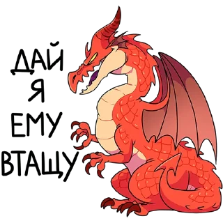 Sticker Злобяка - 7