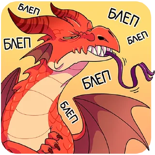 Sticker Злобяка - 3