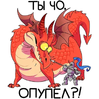 Sticker Злобяка - 9