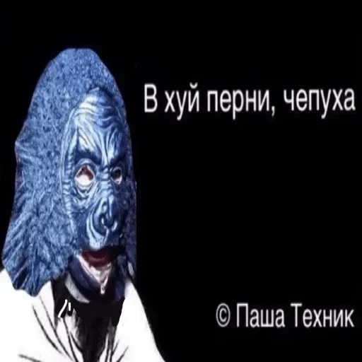 Sticker BSwFMYlzlPUh_by_stickers_stealer_bot - 1