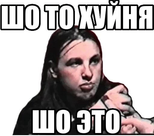 Стикер BSwFMYlzlPUh_by_stickers_stealer_bot - 1