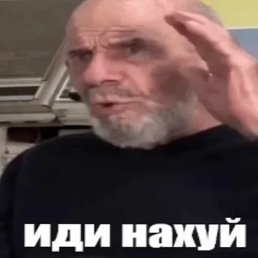 Sticker BSwFMYlzlPUh_by_stickers_stealer_bot - 1