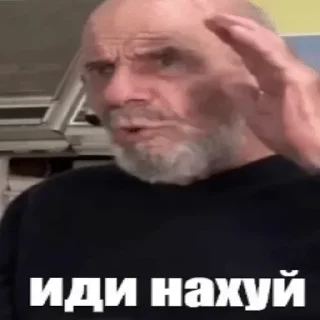 Стикер Больше стикеров: @sticerru - 0