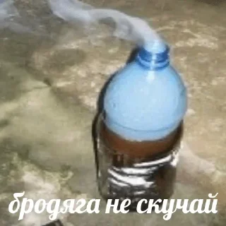 Стикер Больше стикеров: @sticerru - 10