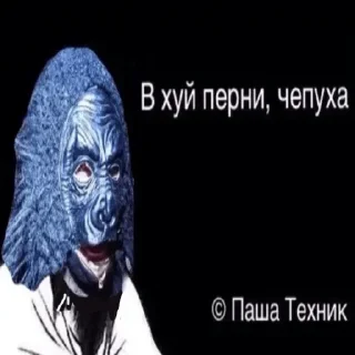 Стикер Больше стикеров: @sticerru - 7