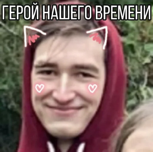 Sticker БТ-02mems - 6